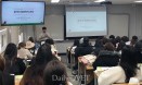 전국 수의대 로얄캐닌 앰배서더，런치세미나 끝으로 활동 마무리