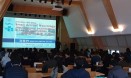 2019 버동수 펀딩 세미나 개최…150여명 참석