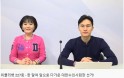 [위클리벳 227회] 대한수의사회장 선거 한 달밖에 안 남았어요