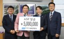 버박코리아, 한돈협회에 아프리카돼지열병 방역기금 쾌척