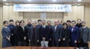 `문제은행·실기시험` 수의사 국가시험 개선방향 공감대
