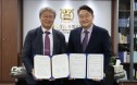 국군의학연구소·서울대 수의대, 원헬스 연구·군견 진료 협력한다
