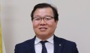 대한수의사회 첫 직선제 회장에 허주형 수의사‥득표율 40.4%