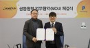 노터스, 반려동물 스타트업과 손잡고 동물 바이오 시장 공략