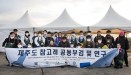 `길이 13m, 무게 12톤` 참고래 국내 첫 부검 연구