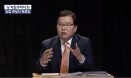 [선택 2020：토론회] 기호 5번 허주형 후보 정견발표·마무리발언
