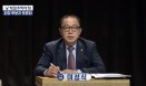 [선택 2020：토론회] 기호 3번 이성식 후보 정견발표·마무리발언