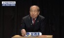 [선택 2020：토론회] 기호 4번 상래홍 후보 정견발표·마무리발언