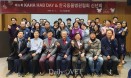 KAHA ˝난립하는 동물매개활동 속 활동견 혹사·안전사고 아쉬워˝