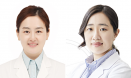 강선미·김주리 수의사, 아시아수의안과전문의 합격