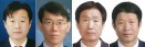 대한수의사회 감사 선거에 4인 출마‥3월 10일까지 우편투표