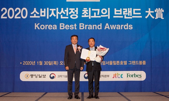 20200203cargill_award