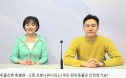 [위클리벳 특별편] 신종 코로나바이러스，우리 반려동물은 안전한가