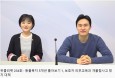 [위클리벳 234회] 동물복지 5개년 계획① 보호자 교육·개물림사고 대책