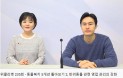 [위클리벳 235회] 동물복지 5개년 계획② 훈련사 자격신설·반려동물 이력제
