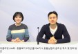 [위클리벳 238회] 동물복지 5개년 계획⑤ 동물실험윤리위원 전문성 강화