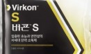 바이엘, 동물병원 코로나19 대응 돕는다‥소독제 무상지원 신청 접수