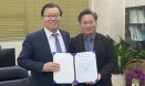 2024 세계우병학회 한국 유치 준비, 정부·업계 공감대 높여야