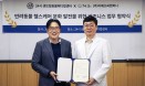 센트럴동물메디컬센터·칠십사점오도씨, 반려동물 헬스케어 협력