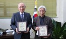 2020 대한민국 수의사대상에 이명렬·이흥식 수의사