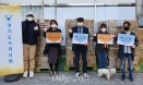 경기도수의사회·한국마즈，길고양이 위해 사료 1.6톤 기부