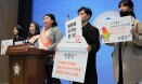 민중당 `동물 공약` 발표…펫샵 판매 금지·채식식단 제도화