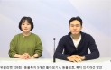 [위클리벳 239회] 동물복지 5개년 계획⑥ 보유세 검토·반려동물 수 조사