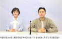 [위클리벳 241회] 홍콩 반려견 코로나19 양성，우리가 주의할 점은？