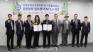 인천시수의사회·바이엘코리아, 유기동물 건강 위해 협력