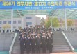 제17기 신임 수의장교 36명 임관…곧장 현장으로