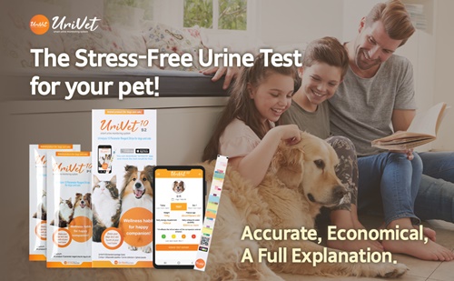 20200416urivet_amazon1