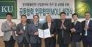 `반려동물장례 서비스 전문성 높이자` 건국대·한국동물장례협회 MOU