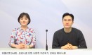 [위클리벳 244회] 코로나19 사회적 거리두기，교육도 온라인으로