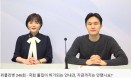 [위클리벳 246회] 시각장애인 안내견 국회 출입이 금지였다니？