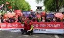 ASF 살처분 피해농가 `재입식 촉구` 政 `멧돼지 ASF 소강 먼저`