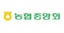 육가공 수의사 채용 면접 갔더니 `남자니까 도축장 수의사？`
