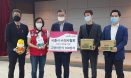 [포토뉴스] 시흥시수의사회，동물단체에 고양이 간식 후원