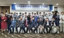 `KAHA의 미래 비전은 무엇인가？` 동물병원협회 정기총회 개최