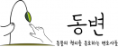 실효성 있는 경찰청 동물학대 매뉴얼을 기다리며