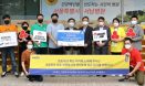 ˝의료진 덕분입니다˝ 한국마즈，서울서남병원에 제품 5만개 기부
