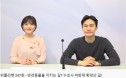 [위클리벳 247회] 반려동물을 지키는 길？수의사처방제 확대