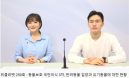 [위클리벳 250회] 동물 입양경로＋유기동물 꺼리는 이유