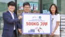 네슬레 퓨리나·SKT, 동물자유연대에 유기동물 위한 사료 기부