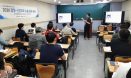 3D 영상 활용 수의정형·신경외과 세미나，성공적 스타트
