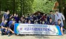 충남대 동물병원 의료진，논산 비글구조네트워크에서 의료봉사