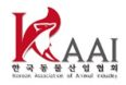 실내동물원·양서파충류 회원사 모여 `동물산업협회` 창립…30일 기자회견