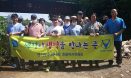 [포토뉴스] 경기도수의사회·고양시수의사회 유기견보호소 봉사