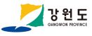 강원도 수의직 공무원 27명 채용，19∼23일 원서접수