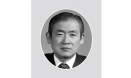 [한국수의인물사전 62] 서울대 수의대 학장 4번 역임 `이영소 수의사`