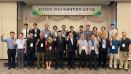 [종합] 수의과대학협회가 주목한 수의학 교육 현안은